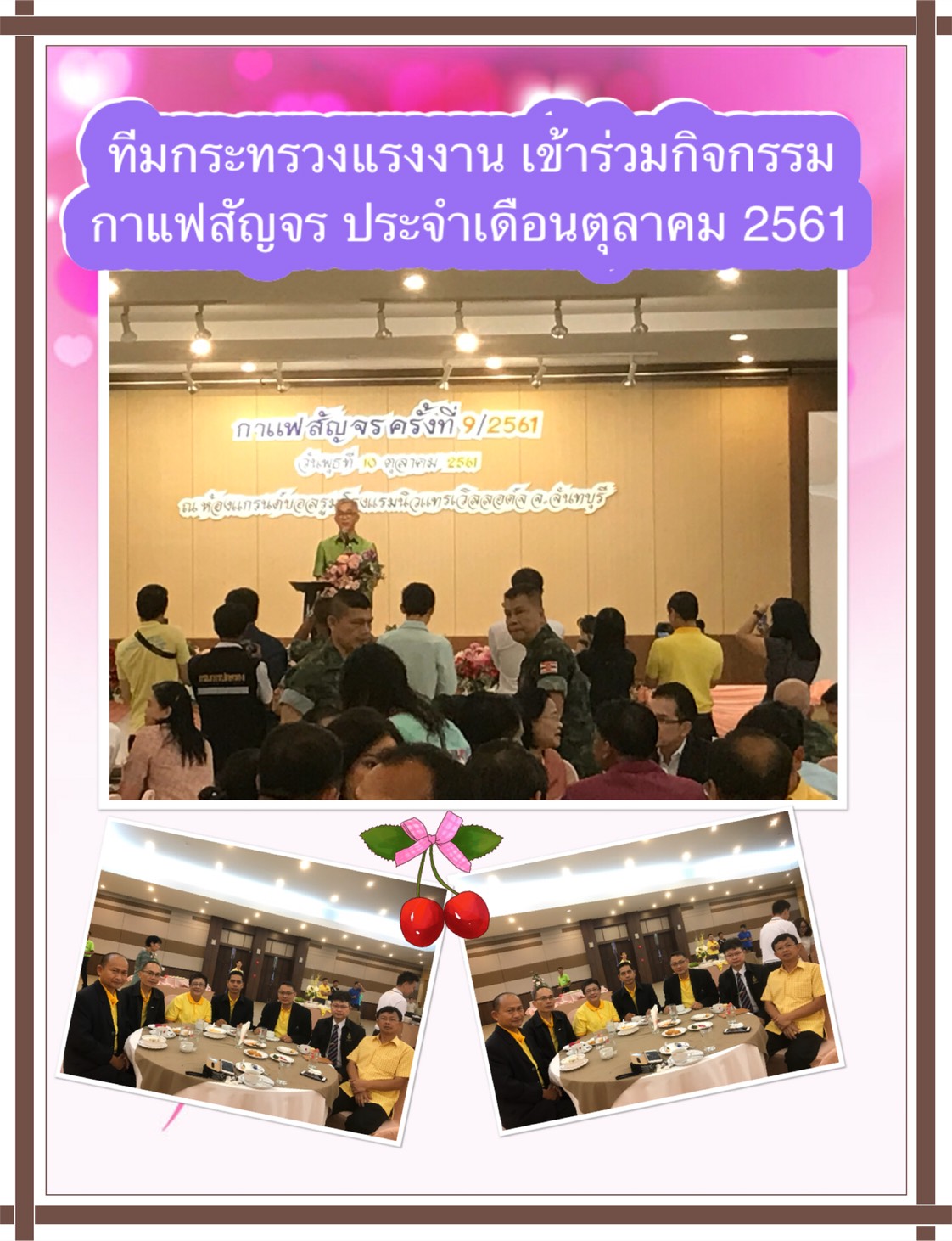 Mol-Thailand