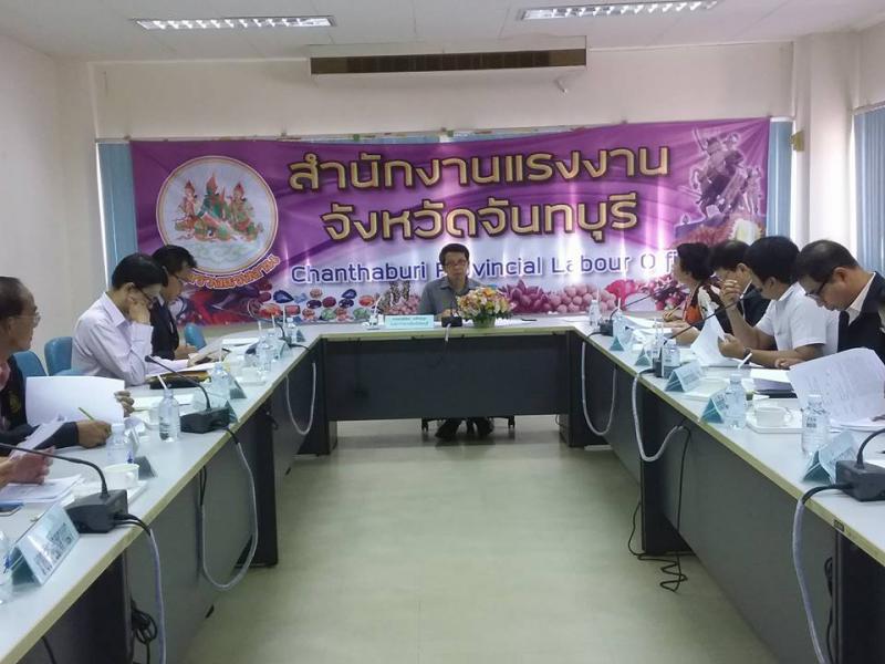 Mol-Thailand
