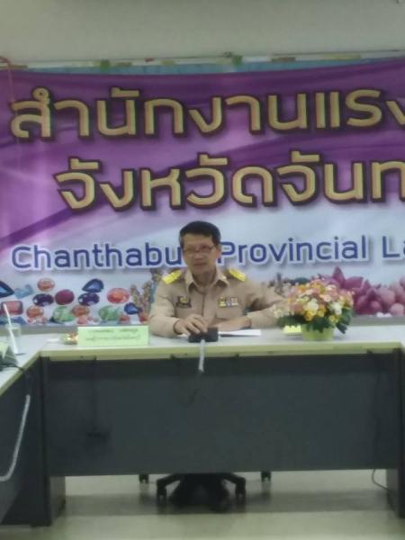 Mol-Thailand