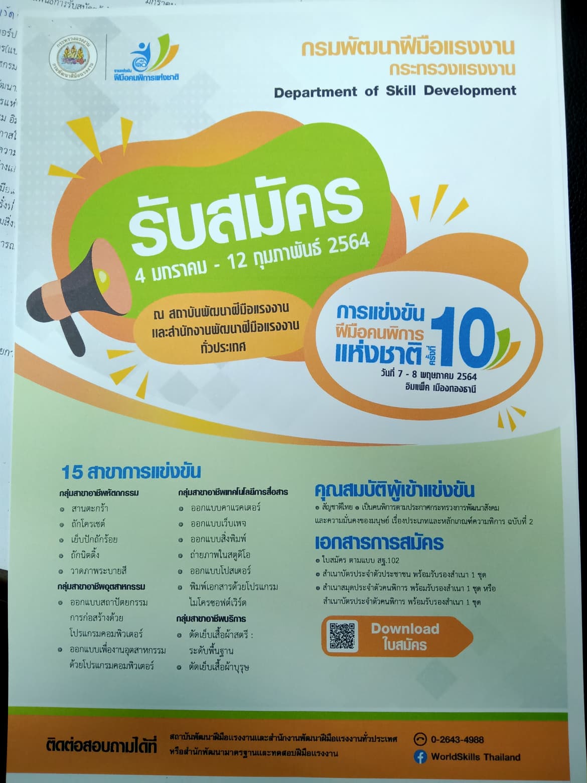 Mol-Thailand
