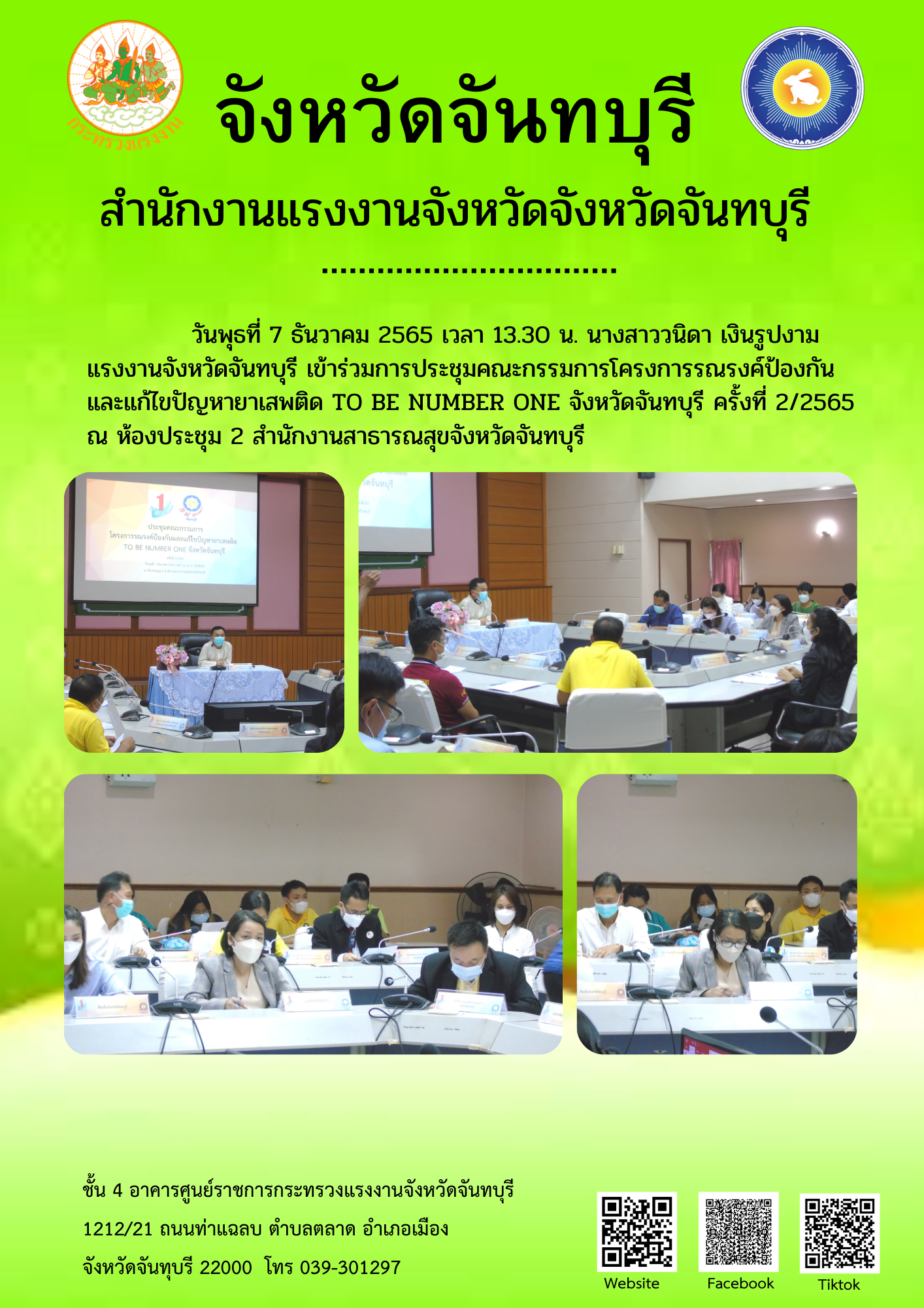 Mol-Thailand