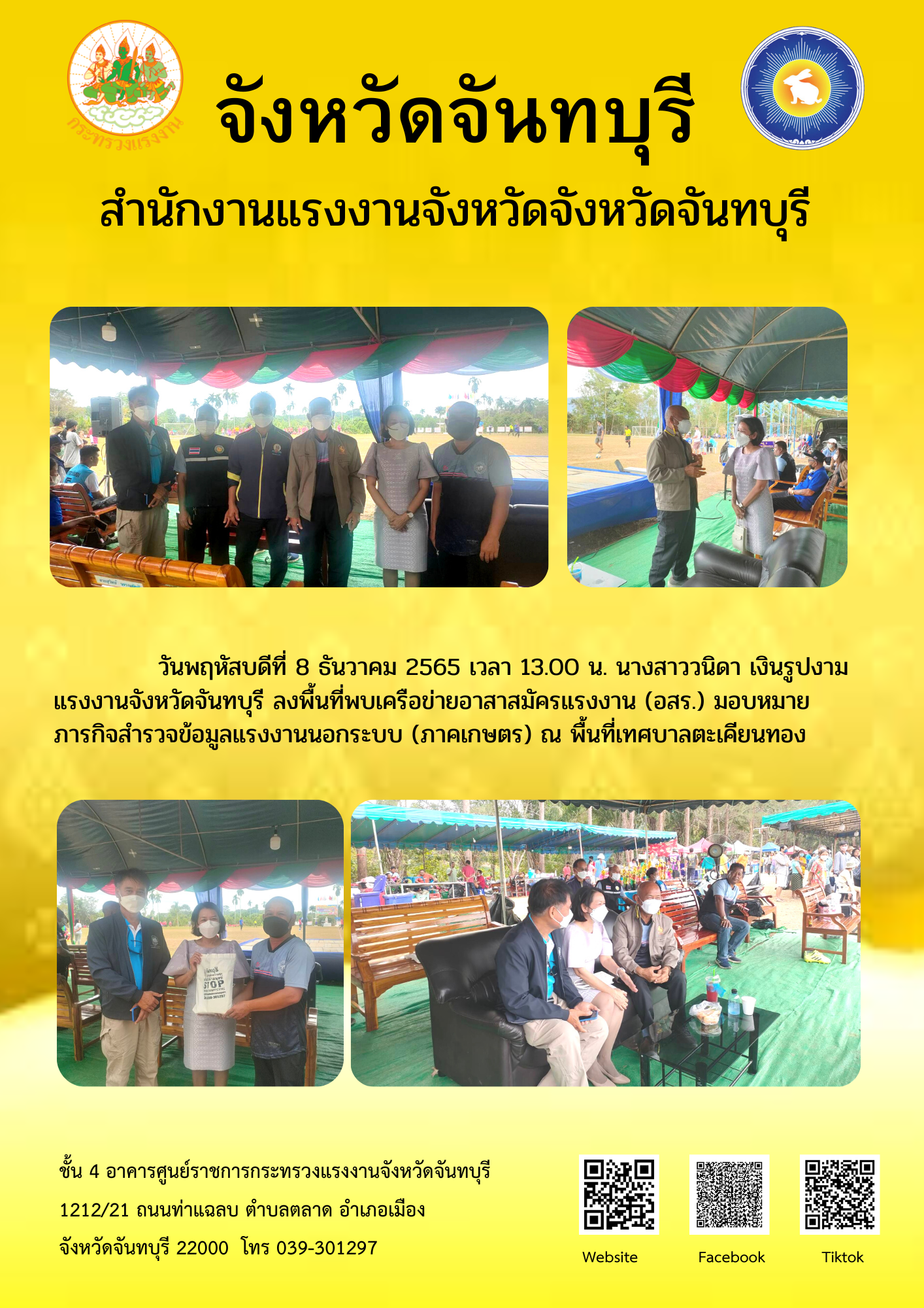 Mol-Thailand