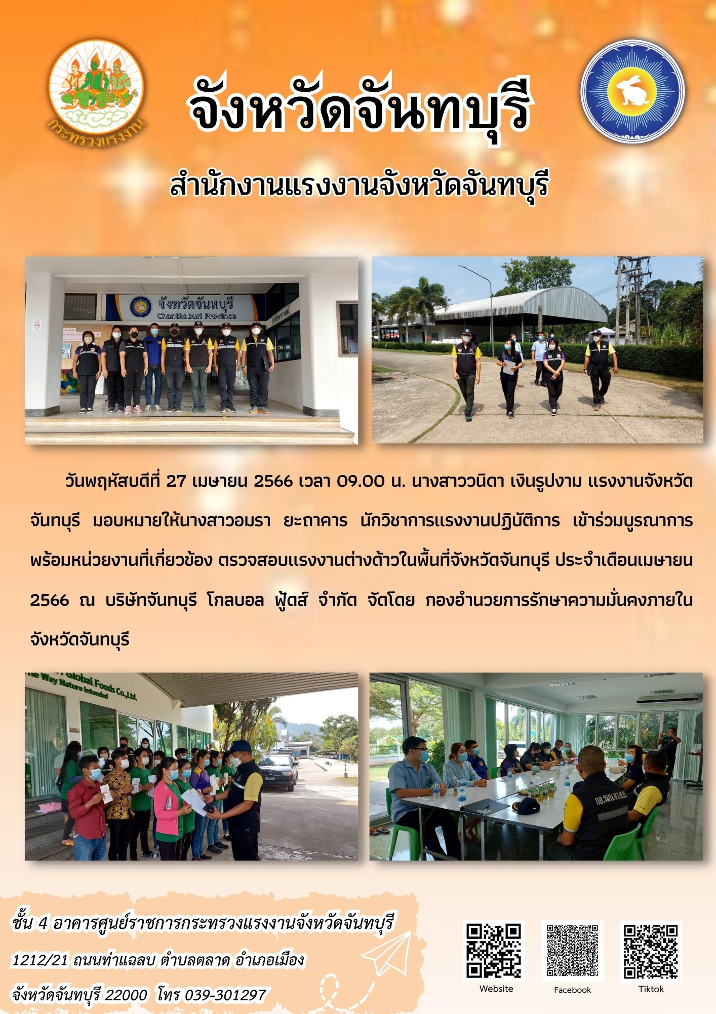 Mol-Thailand