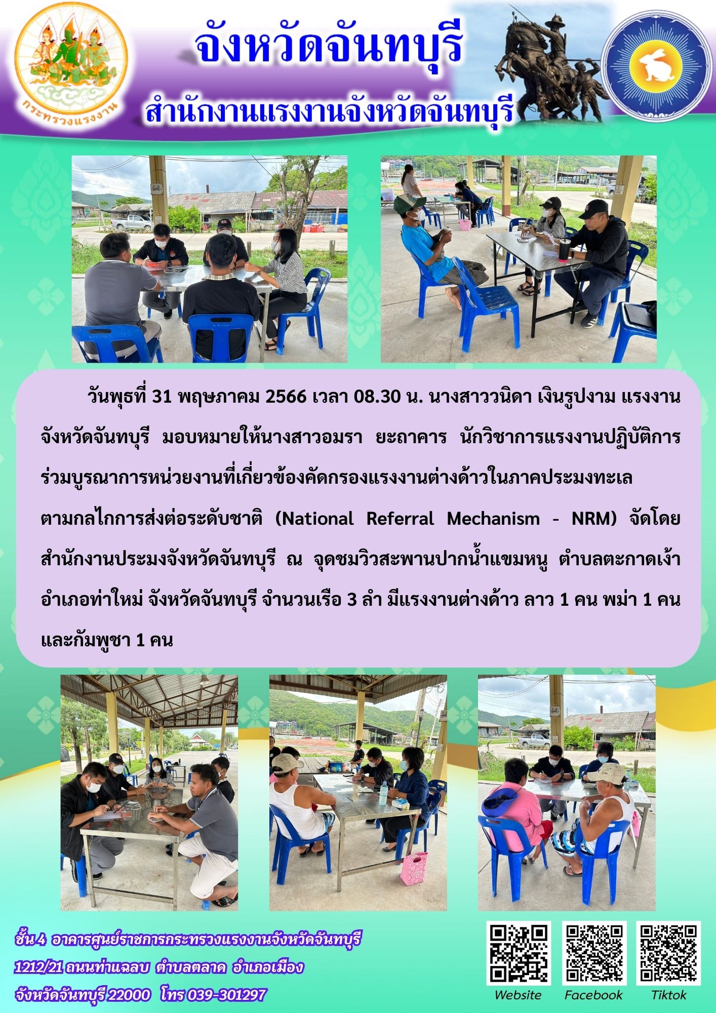Mol-Thailand