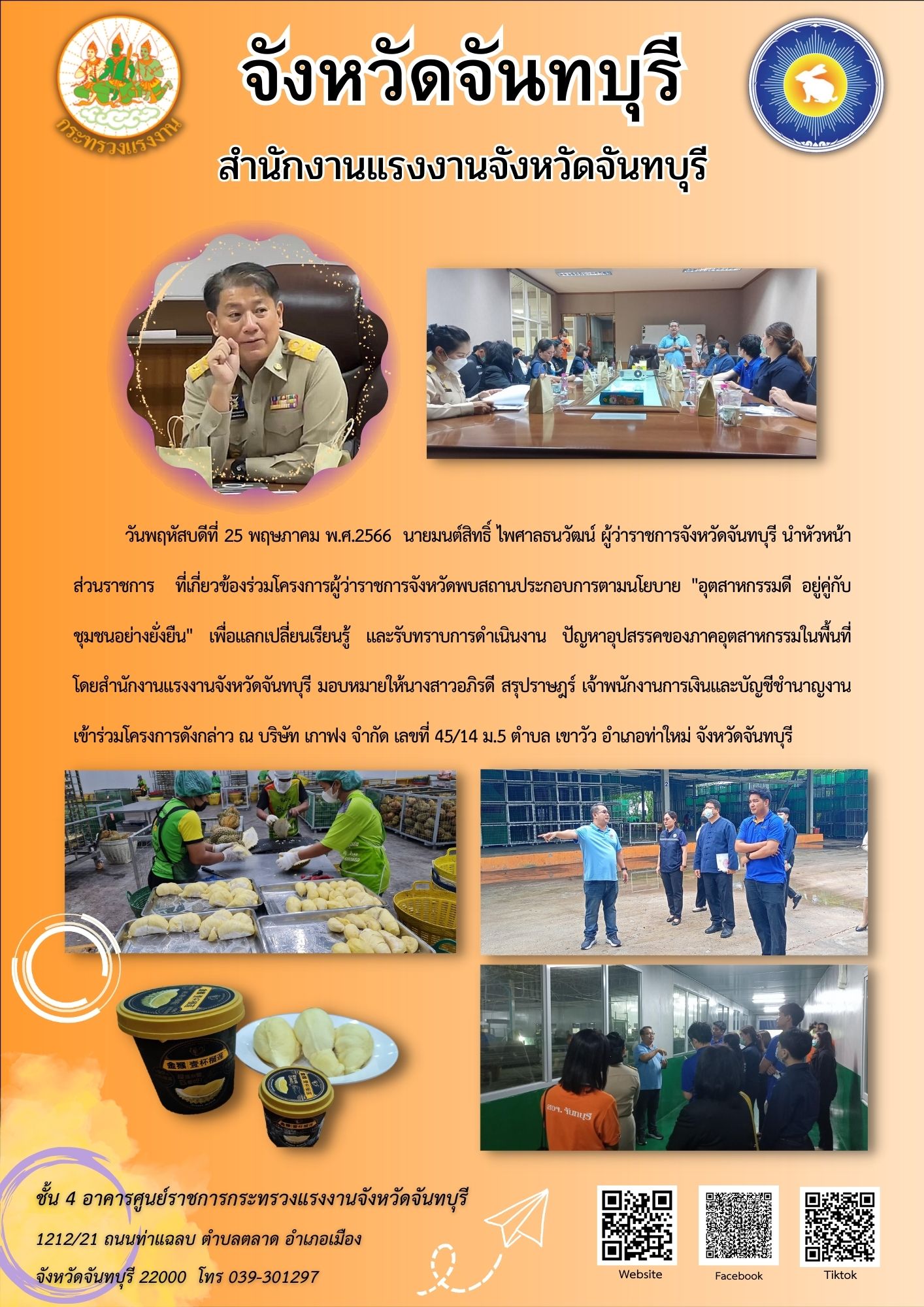 Mol-Thailand