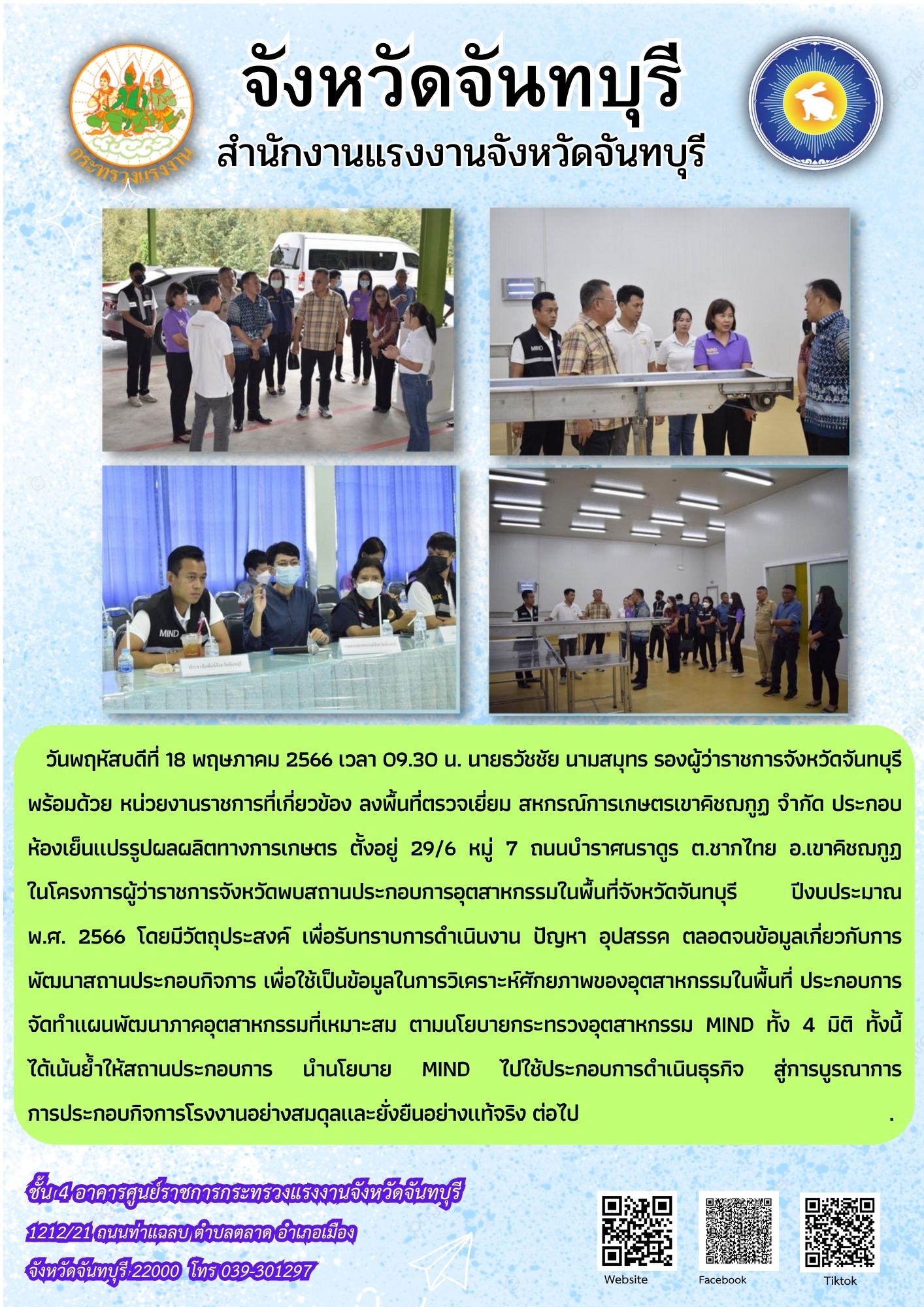Mol-Thailand