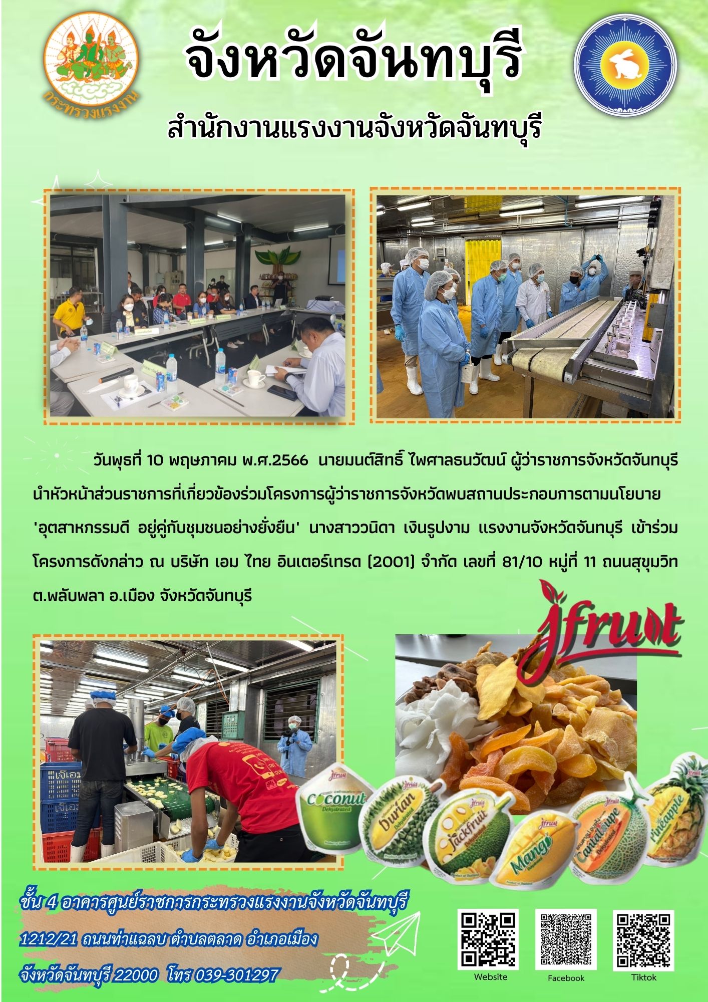Mol-Thailand