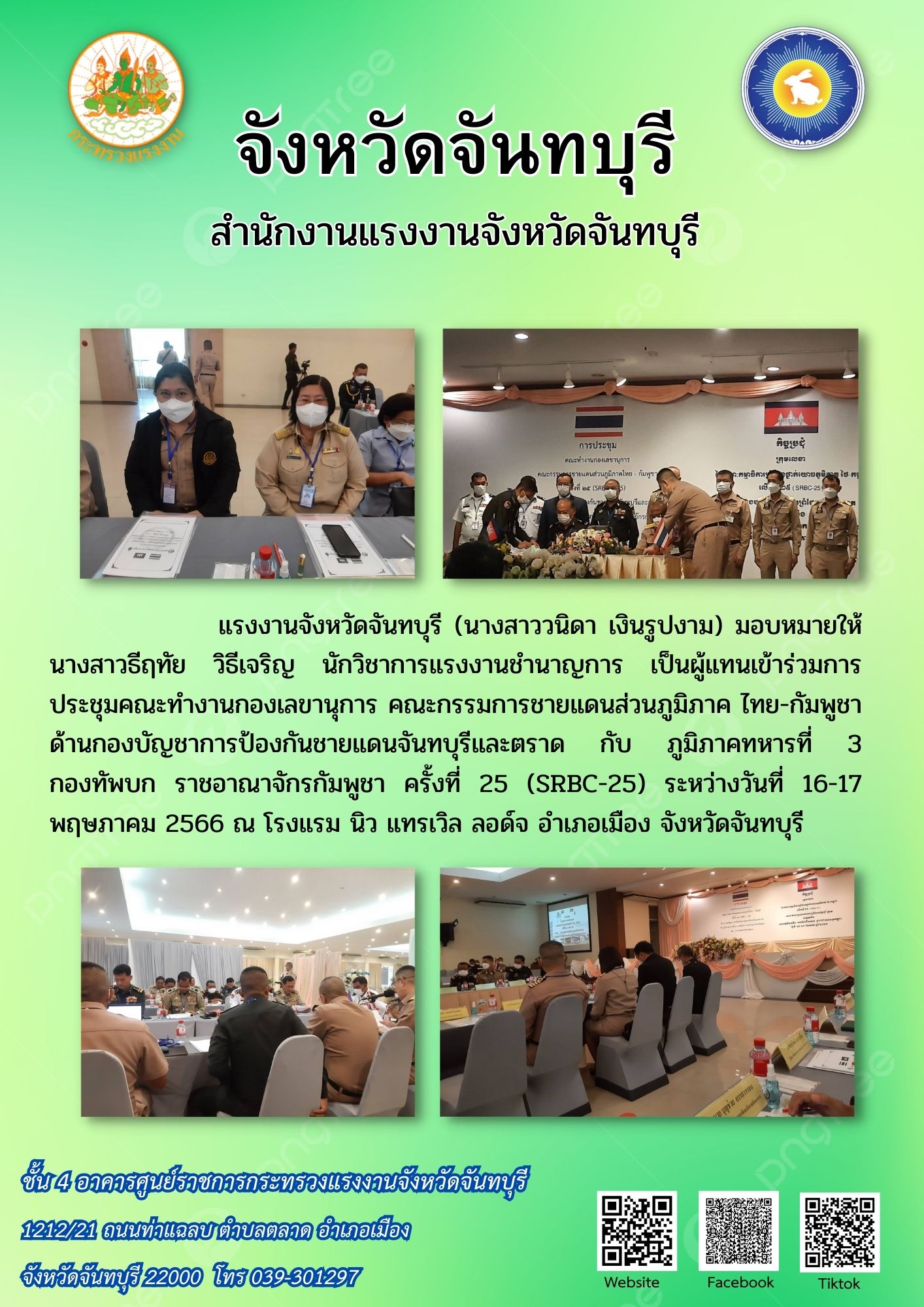 Mol-Thailand