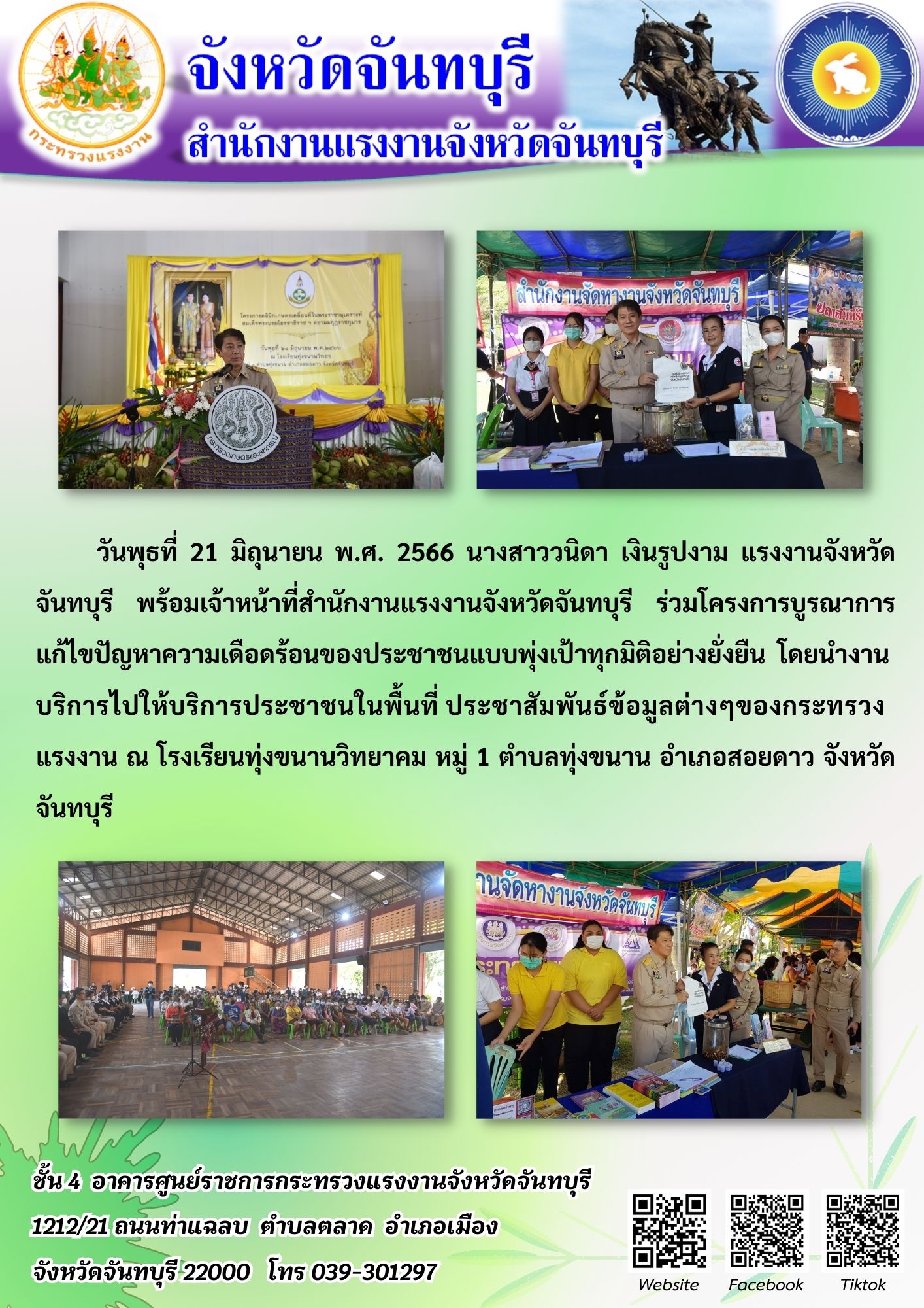 Mol-Thailand