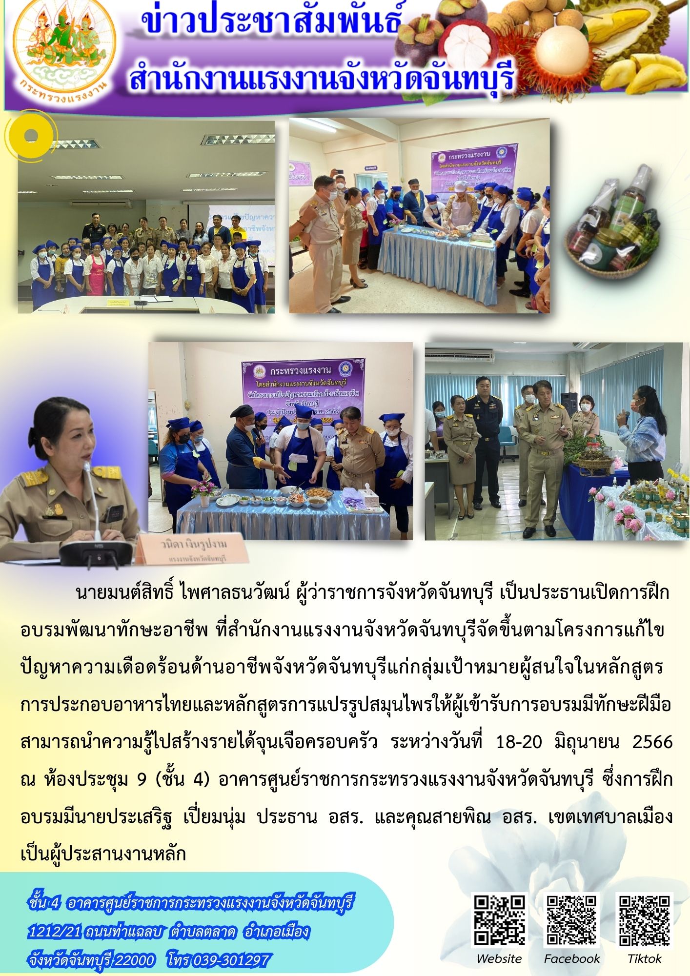 Mol-Thailand