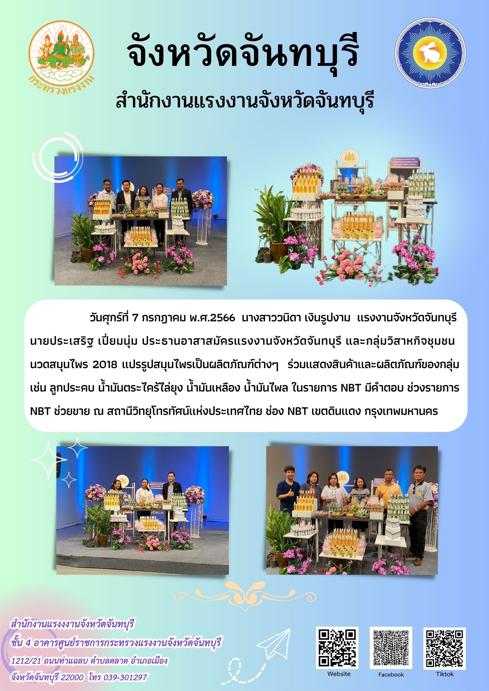 Mol-Thailand