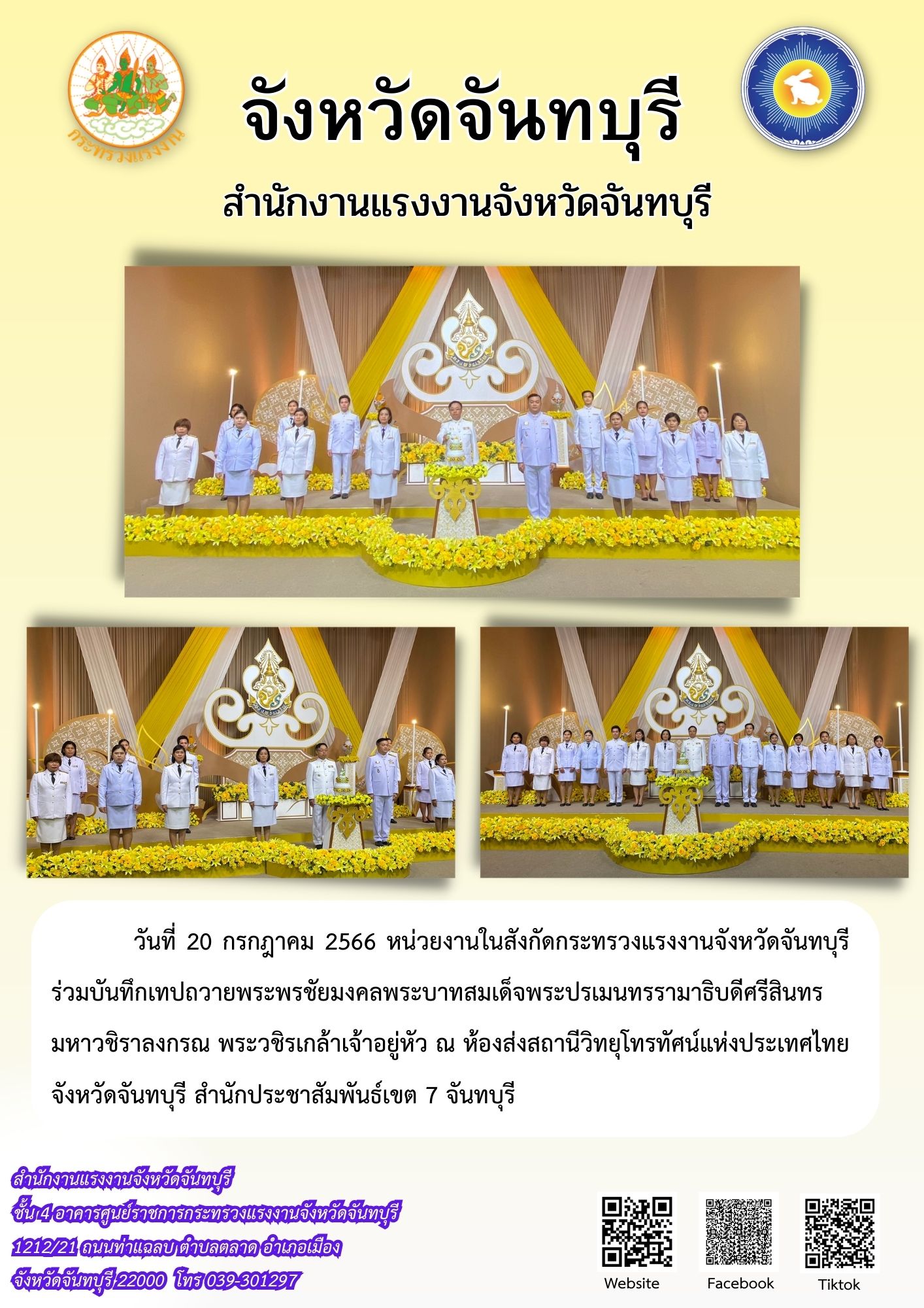 Mol-Thailand