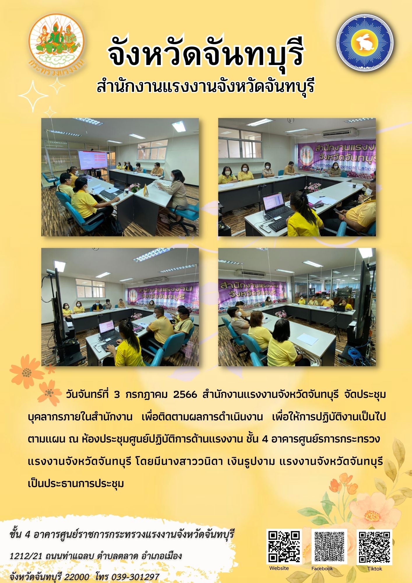 Mol-Thailand