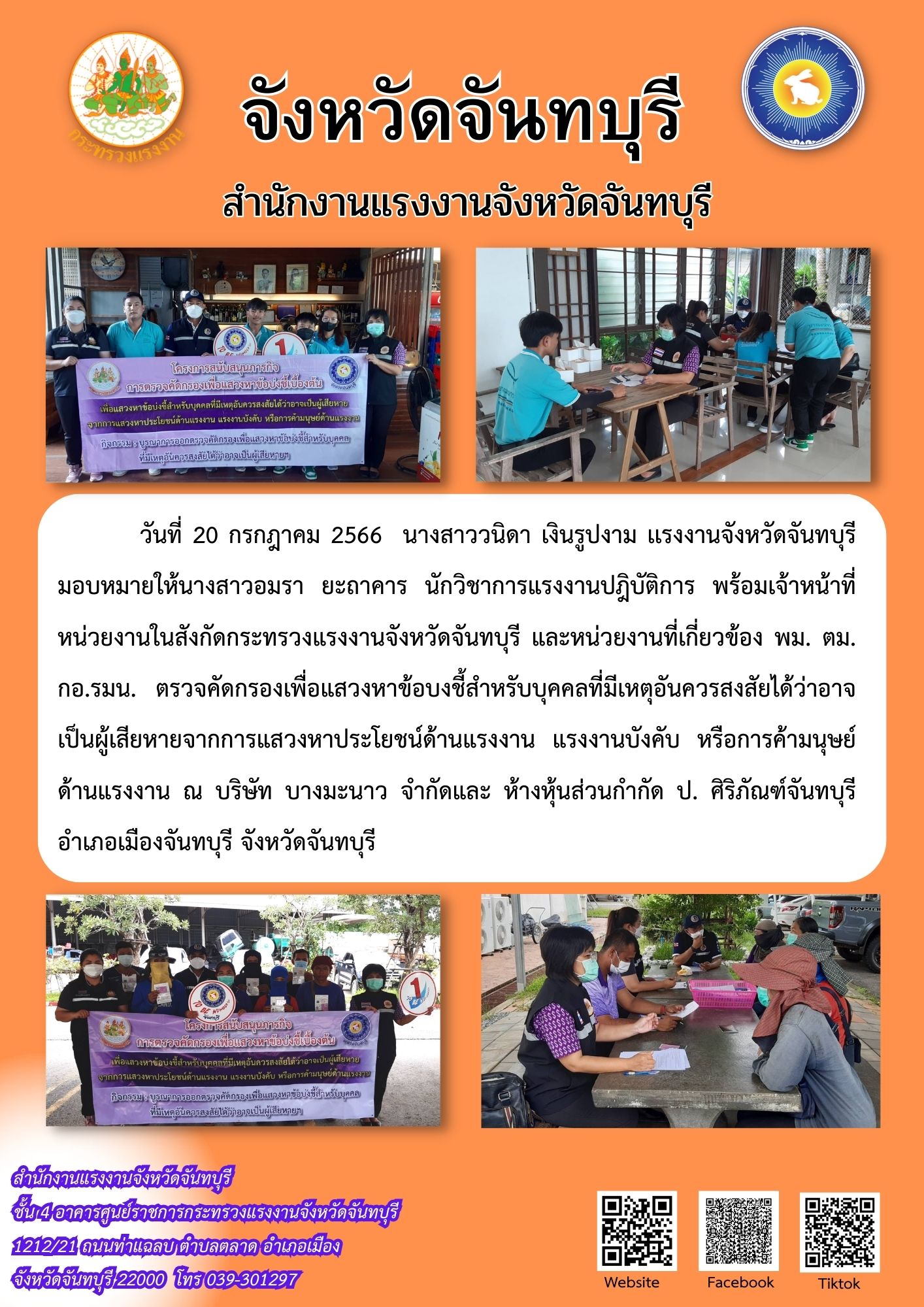 Mol-Thailand