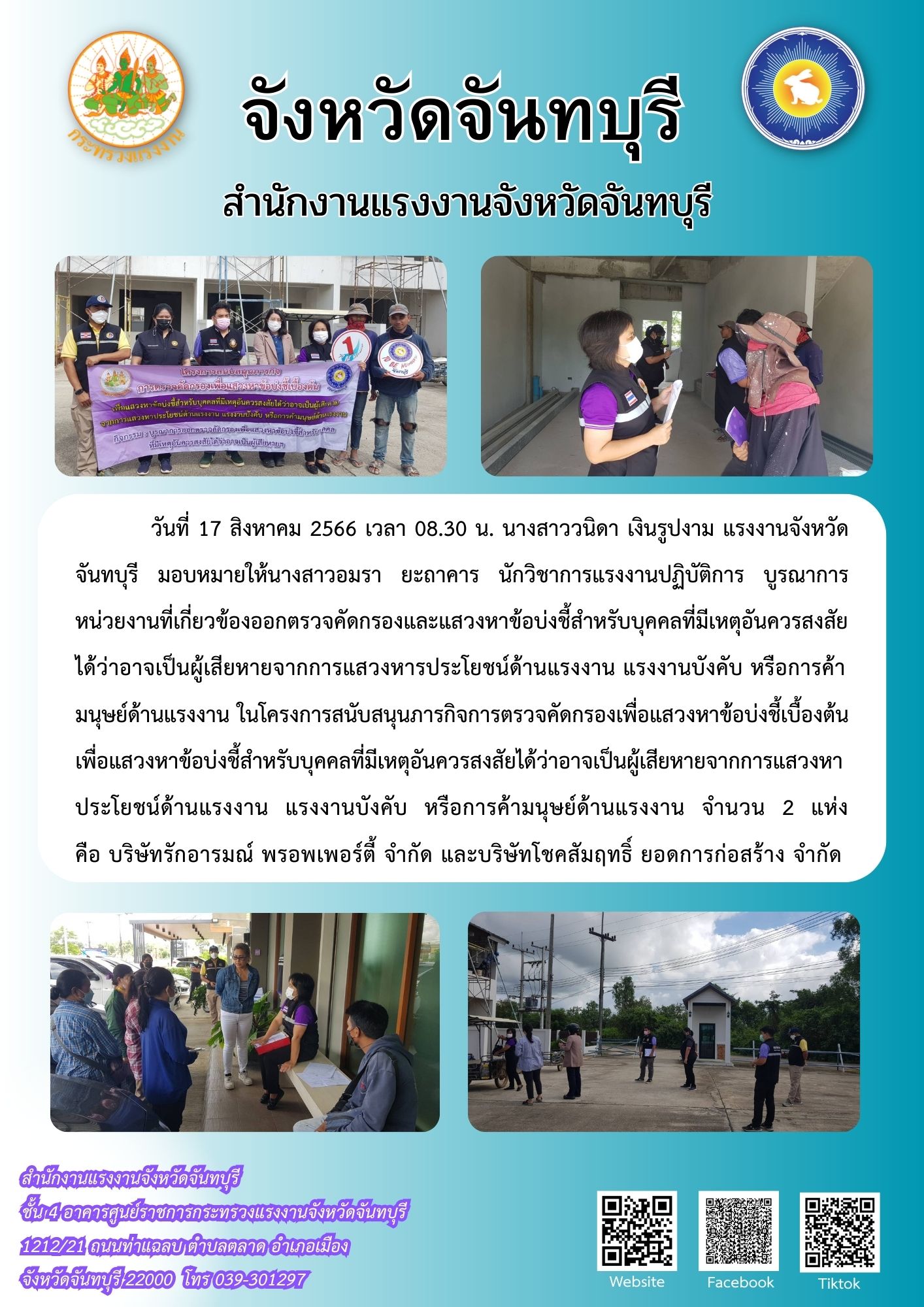 Mol-Thailand
