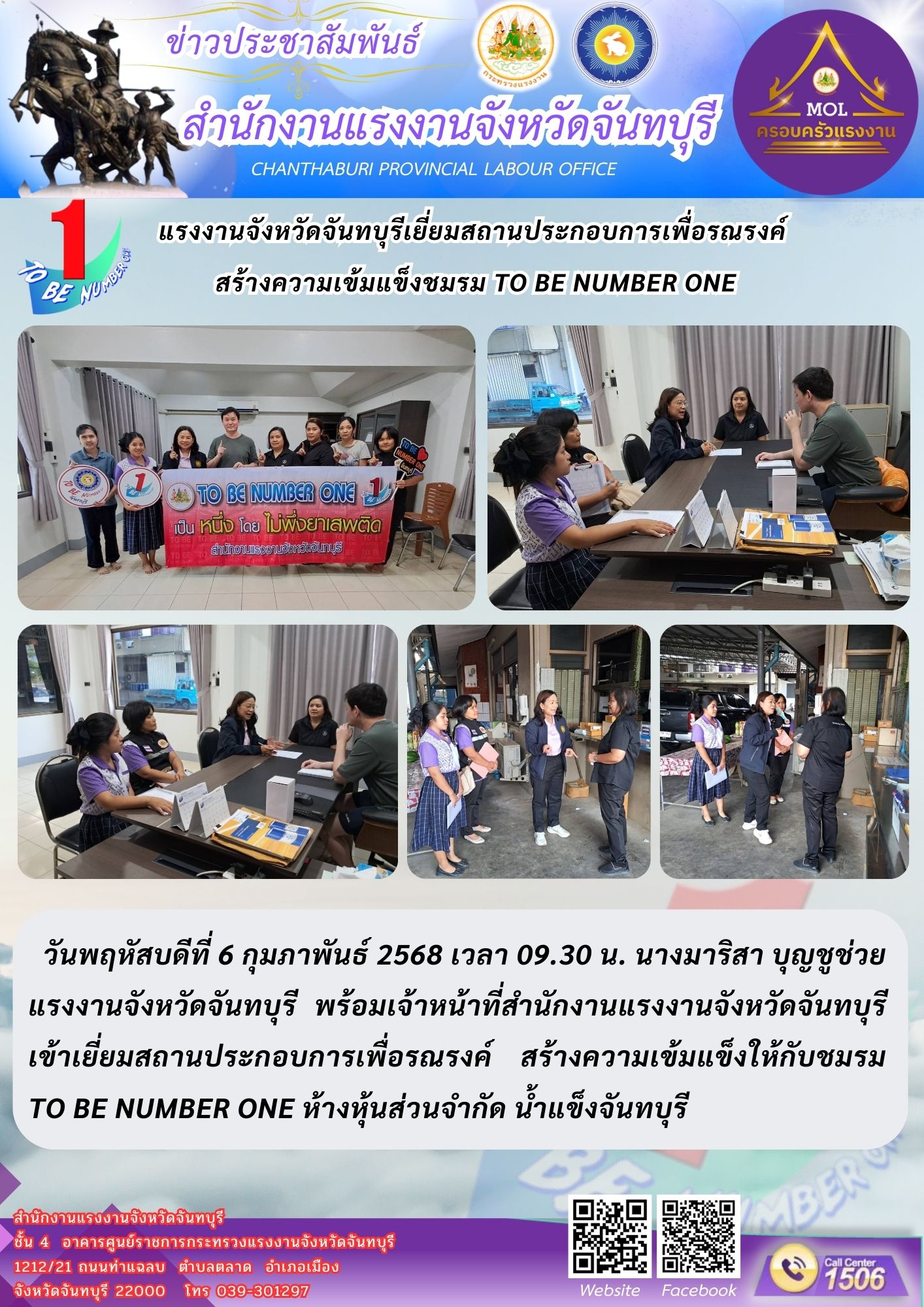 Mol-Thailand