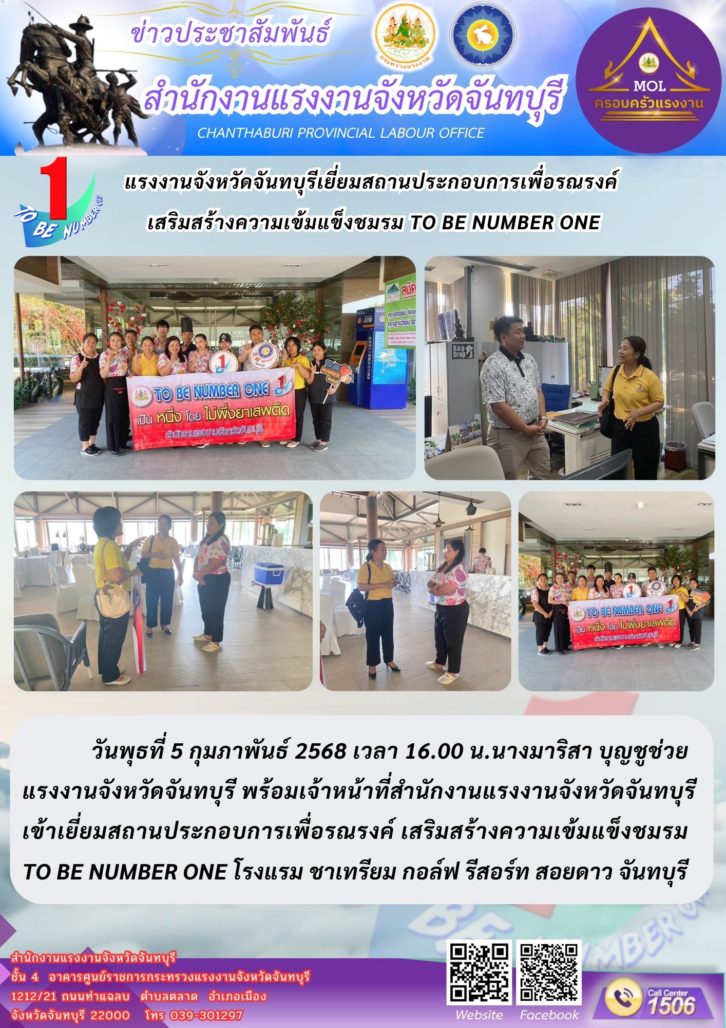 Mol-Thailand