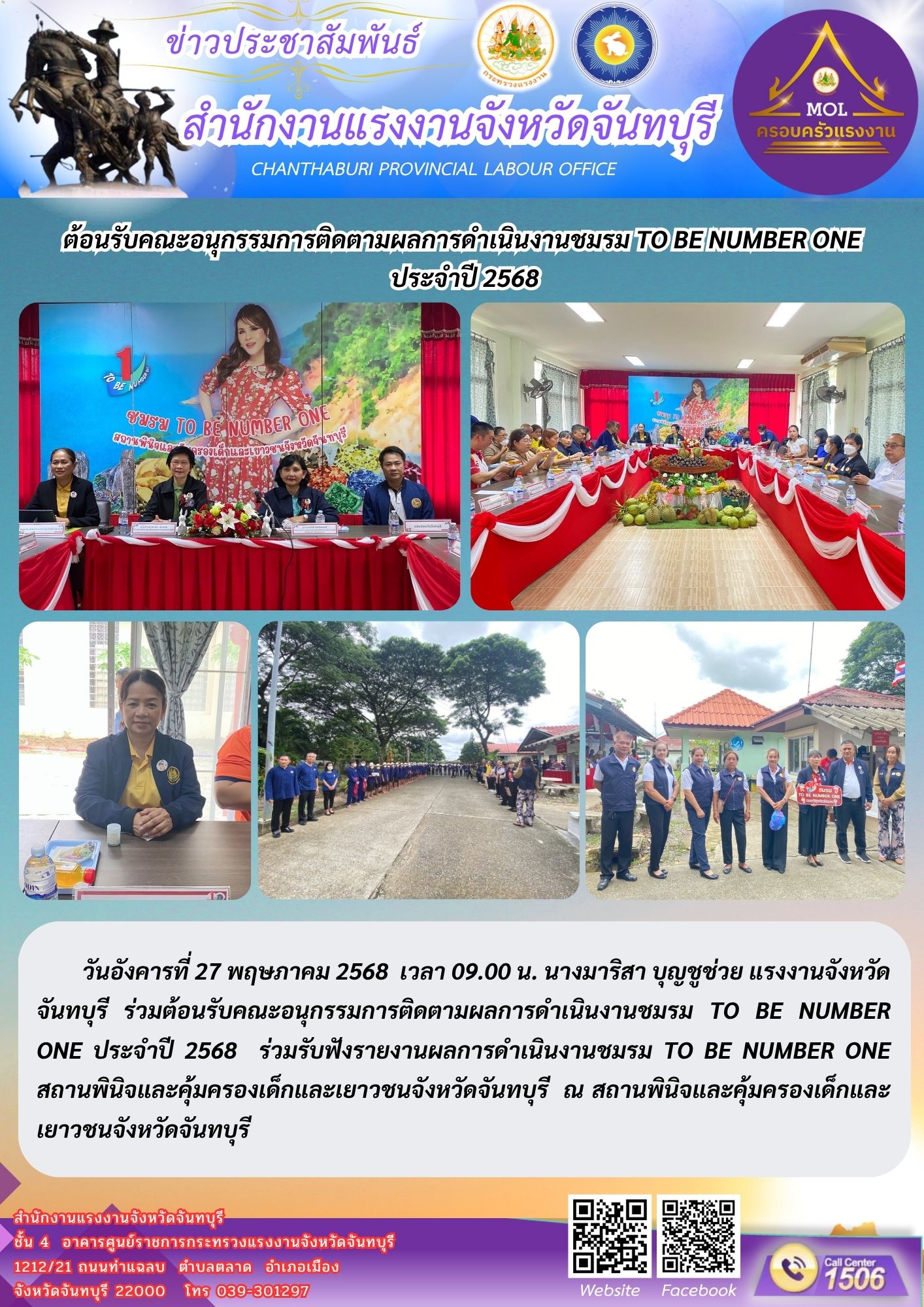 Mol-Thailand